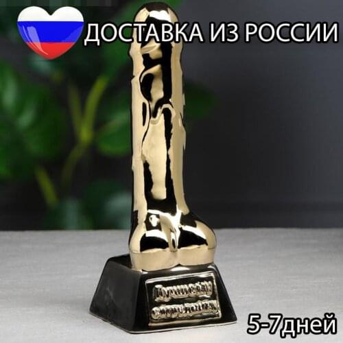 Миниатюрные фигурки FOSKA China At AliExpress