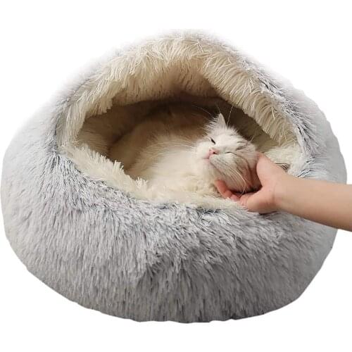 2 In 1Pet Dog Cat Bed Round Plush Cat Warm Bed House Soft Long Plush Bed For Small Dogs Cats Nest Donut Warming Sleeping Bed