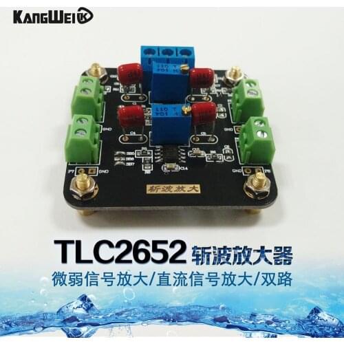 TLC2652 module weak signal amplified DC signal amplifier chopper amplifier double circuit