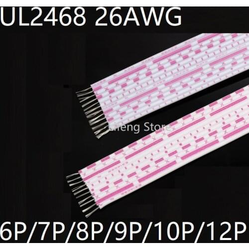 UL2468 26AWG Electron Wiring 6 7 8 9 10 12 Pins Extended Power Connect Cable PVC Insulated Copper Line Red White Multiple Cores