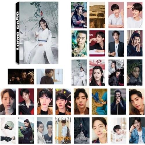 30Pcs/set TV Drama Chen Qingling Xiao Zhan Wang Yibo LOMO Box Small Card Commemorative Collection Card