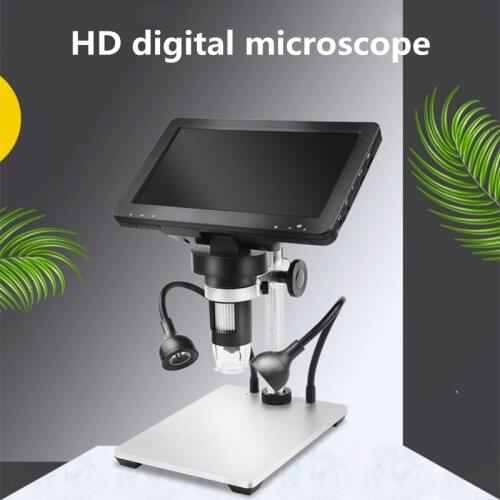 1200X electronic video microscope 7-inch high-definition LCD digital microscope mobile phone repair magnifying microscope