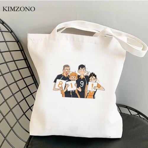 Haikyuu shopping bag tote shopping reusable recycle bag bolso shopper bag jute net sac toile