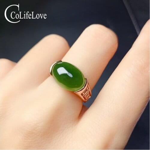 CoLife Jewelry Chinese Style Jasper Ring for Man 925 Silver Man Ring Fashion Man Jasper Ring Silver Man Ring