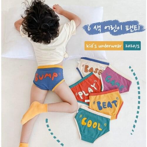 Fashionable teen panties childrens underwear sports letters boys and girls triangle cotton childrens shortss Shorts