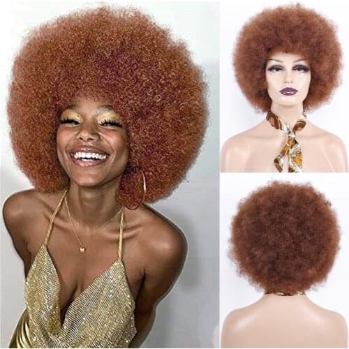 Synthetic Wig Afro Women Sort Bppm Hair Style Soft Fiber Kinky Bulk Hair Black for Party Dance Wigs with Bangs 4 Inches