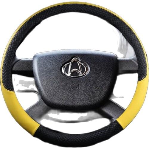 Car Steering Wheel Cover red Universal PU Leather Steering-wheel Cover Auto Steering Wrap Anti-wear 38cm/15in lada vesta