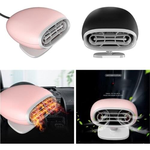 2 Types Portable Auto Car Heater Home Heating Defroster DC12V 150W Electric Heating Fan Car Windshield Defogger