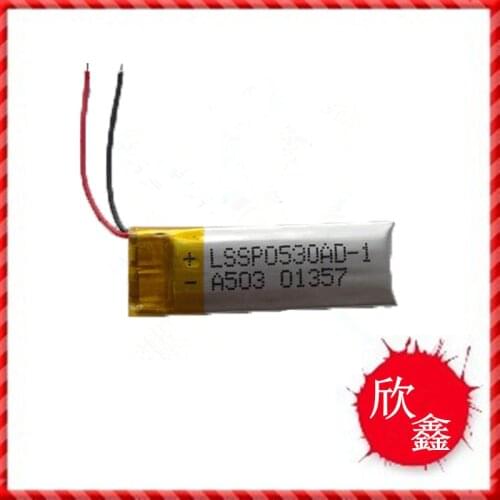 3.7V BT150 battery 501230051230 130mah Bluetooth headset A products Rechargeable Li-ion Cell