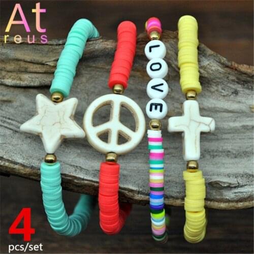 Atreus Leather Bracelets