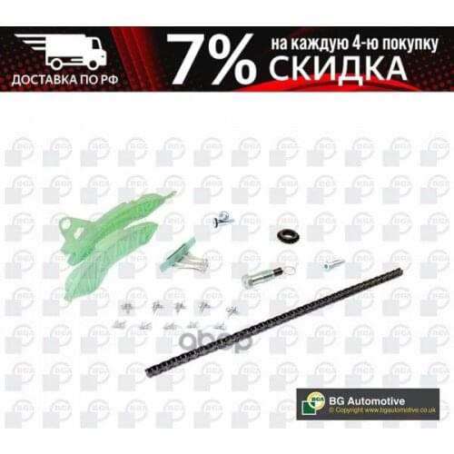 Коробки передач BGA China At AliExpress