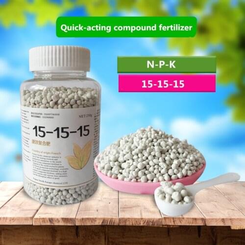 200g Quick-acting compound fertilizer General purpose household NPK slow-release organic household for home gardening