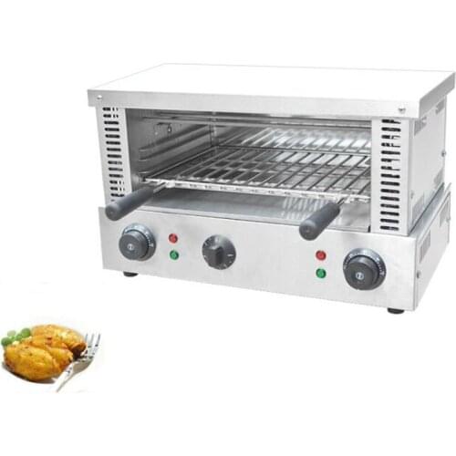 Electric Baking Oven Salamander Machine/Vertical Grill Food Oven for Pizza Bread Fish/Commercial Infrared Roaster Grill Oven