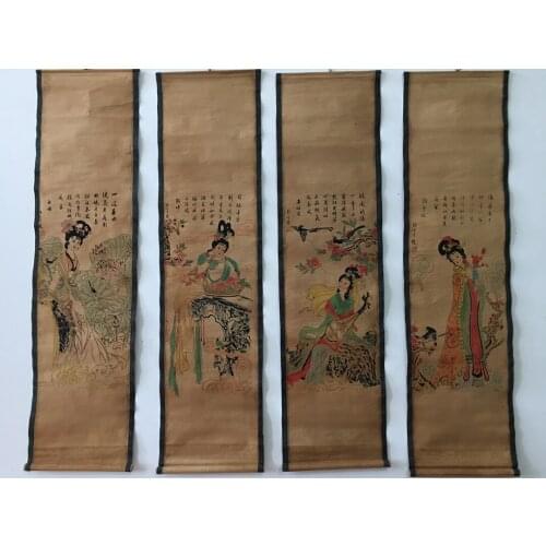 China Collect Exquisite Central Four Scroll Person Beautiful Woman Word Paintings Handicraft Home Decoration#3