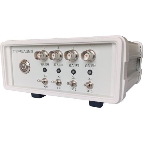 CT5204 four-channel constant current adapter ICP acceleration sensor power supply and amplification power module