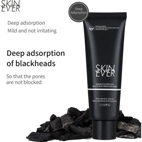 SKIN EVER Nose Blackhead Remover Mask Deep Cleansing Skin Care Shrink Pore Acne Treatment Mask Nose Black dots 60ML