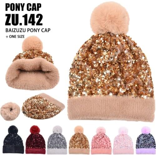 Helisopus 2021 Winter New Sequin Knitted Hat Women Autumn Soft Warm Beanies Caps Bonnet Girls Ladies Casual Hat Wholesale