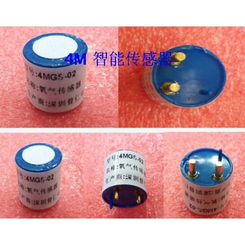 4MGS-02 high sensitivity oxygen sensor