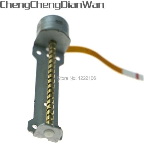 ChengChengDianWan 50PCS/LOT For Xbox 360 DG-16D4S small Motor For Xbox360 Drive Room For Lite-on 16D4S 16D5S DVD Drive Motor