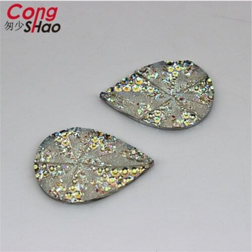 Cong Shao 50pcs 20*29mm AB color Drop resin rhinestones crystal flatback stones for For Crafts Costume Buttons Decoration CS504