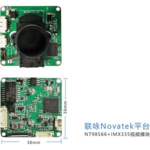 For UNIONYN NOVATEK_NT98566_IMX335 veneer _IPC module