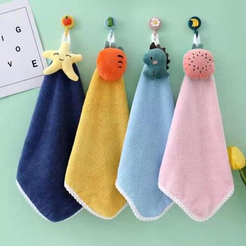 ENDLESS SIGHT Hand Towels