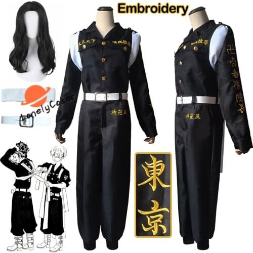 Anime Tokyo Revengers Keisuke Baji Cosplay Costume Embroidery Black Uniform Wig Belt Tokyo Manji Gang Halloween Party Men