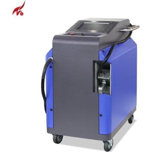 Laser Cleaning Machine Removal 300W Laser Cleaning Machine Laser Cleaning Machine Zhengzhou