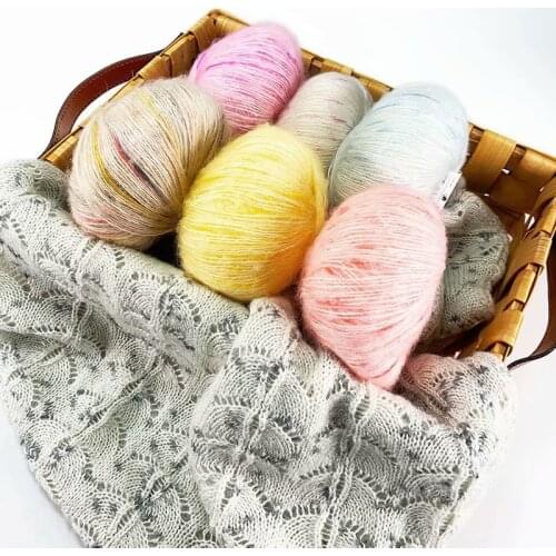 1Pc=25g Spotted Colorful Mohair Yarn Anti-pilling Fine Quality Hand-Knitting Thread for Cardigan Scarf Suitable for Woman