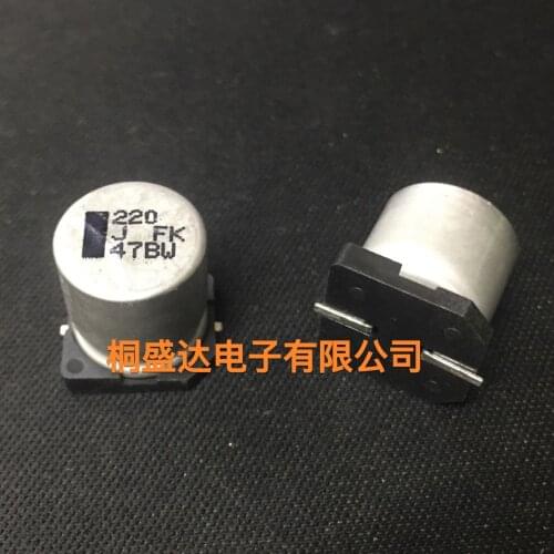 5pcs EEEFK1J221AQ panasonic fk1 - FK SMD electrolytic capacitors 63v220uf 12.5*13.5 high frequency low resistance