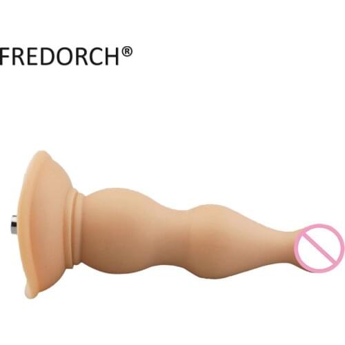 5.7'' Smooth Touch Feel Anal Plug Accessory with Quick Connect System For Premium Sex Machine Only,Sex Toy Dildo