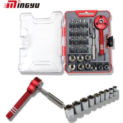 28pcs Ratchet Wrench Bit Multi-functional Mini Screwdriver Set 1/4" Driver Socket Set Screwdriver Kit Repair Tool