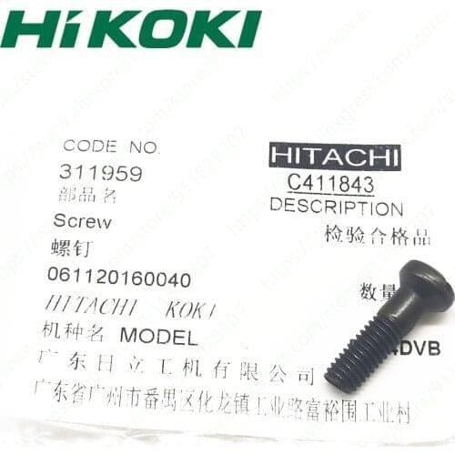 Special screw for HIKOKI DS14DBL DS14DFL DS14DJL DS14DL DS14DVB DS18DBL DS18DFL DS18DJL DS18DL DS18DVB2 DS14DSFL DV14DL