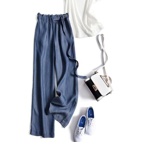 Thin Tencel denim wide leg pants high waist drop and loose ice silk casual pants high waist jeans Full Length Coated