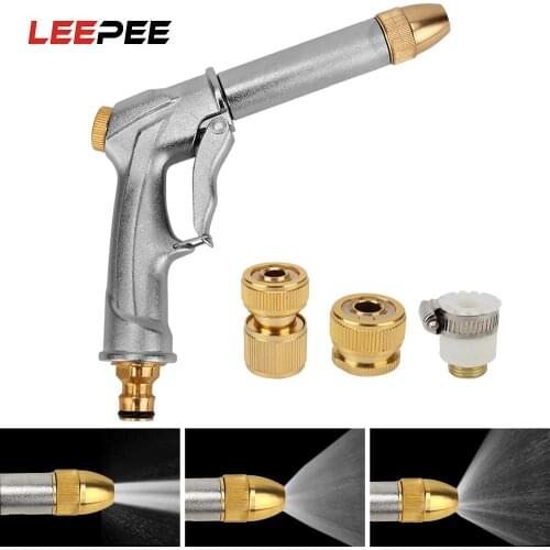 High Pressure Car Water Gun Adjustable Multi Water Spray Modes With 3 Connector Plated Copper For Car Garden Cleaning