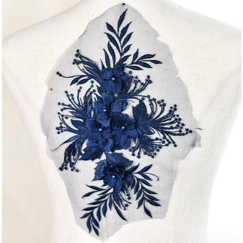 1PC 3D Beaded Lace Applique Embroidered Flower Fabric Lace Trim For Decorate Wedding Dress Veil Garment Accessories