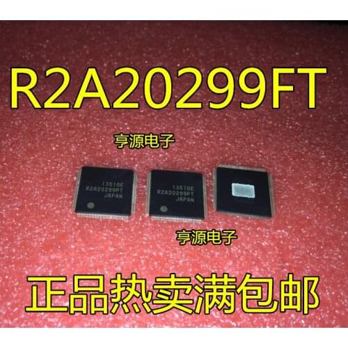 100% New&original R2A20299 R2A20299FT IC