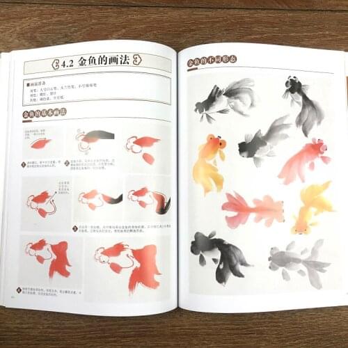 Chinese Coloring Books Basic Tutorial Freehand Drawing Book Copy Manuscript Xie Yi Painting Flowers Birds Fish Childrens Art