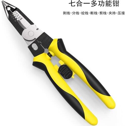 Multifunctional Electrician Pliers Long Nose Pliers Wire Stripper Cable Cutter Terminal Crimping Hand Tools wire twisting tool