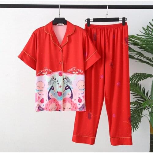 2021 fashion trend short-sleeved cardigan Korean ice silk fashion pajamas refreshing printing thin home service