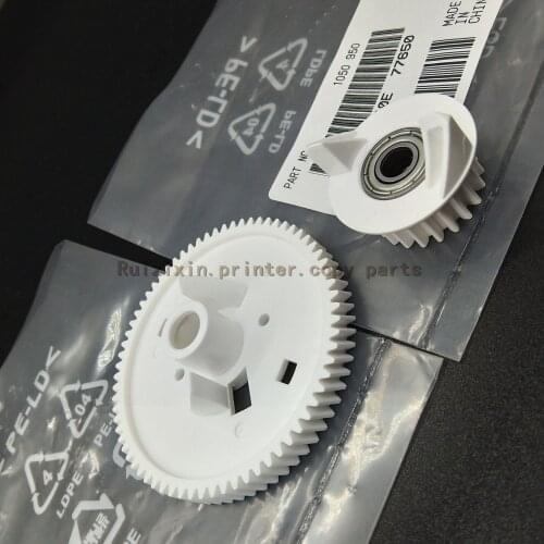 56UA77640E 56UA77640 56UA77650 70T 21T Drive Connecting CONTROL Gea for Konica Minolta bizhub Pro 1050 1051 1200 502 702