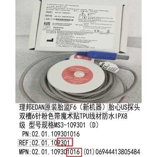 Edan PN : MS3-109301 Monitor Transducer (two slots , 6 pins),(new,original)