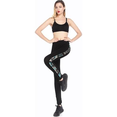 Edlinna Printed Leggings