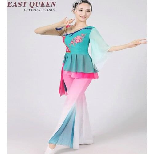 Chinese Folk Dance Costume Women Chinese Folk Dance Costume Traditional Dance Costume for Stage Female KK804 S A