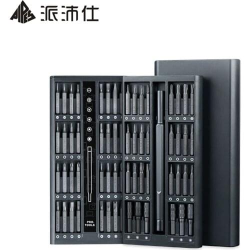 Screwdriver Set Magnetic Screw Driver Kit Bits Precision Electric Xiaomi Iphone Computer Tri Wing Torx Screwdrivers Small