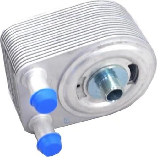 EFIAUTO Brand New Engine Oil Cooler 04792912AD / 04792912AC For Dodge Charger Magnum Chrysler 300 3.5L