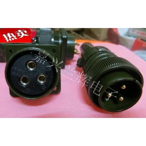 Original new 100% 5015 connector American Standard aviation plug MS3106A22-2P 3 core socket connector