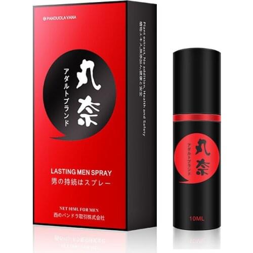 Male topical delay spray lasts for 60 minutes to fight without ejaculation to extend the time of sex Spray for adult sex product