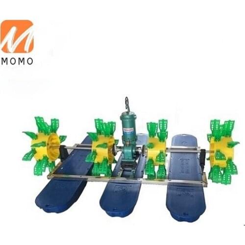 Paddle wheel aerator shaft aquaculture machine aerators spare parts