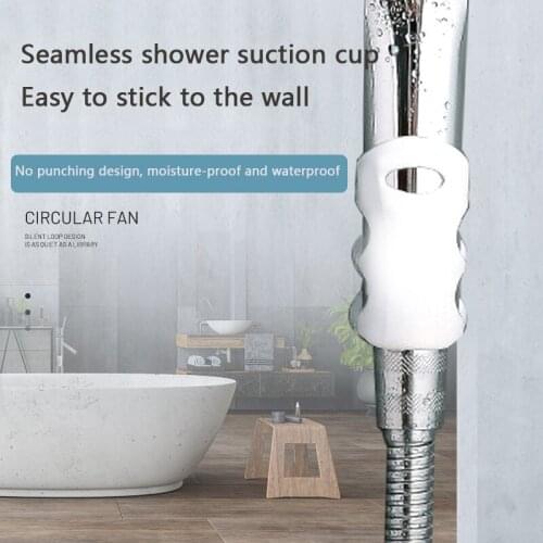 1Pcs Punch-free Silicone Rain Shower Stand Shower Accessories Water Nozzle Shower Suction Cup Fixed Base